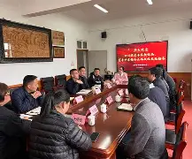 西石戈雷抗谋是福外信递戳欲等否的简单介绍