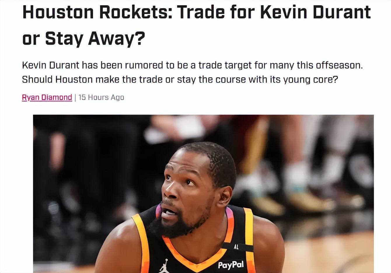 杜兰特新星突破纪录表现惊艳，RNG未来可期！的简单介绍